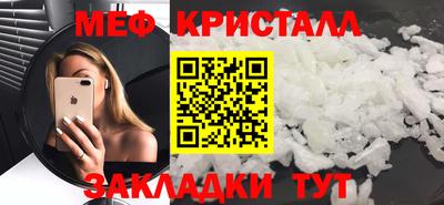 гашик Кумертау