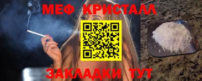 гашик Кумертау