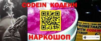 гашик Кумертау